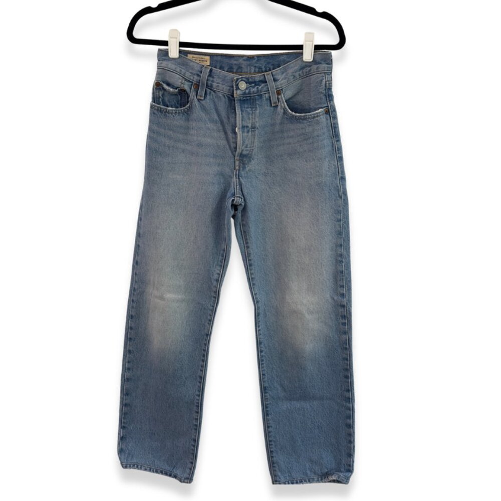 Levi's Light Wash Straight Leg Jeans Size 25